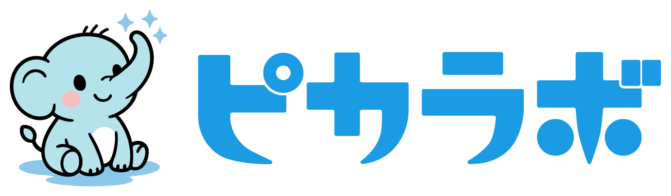 ピカラボ